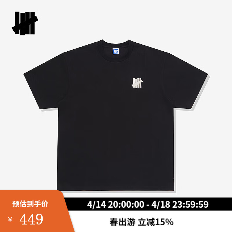 UNDEFEATED官方春季新品美式街头经典字母LOGO凉感休闲短袖T恤男上衣 黑色 2XL
