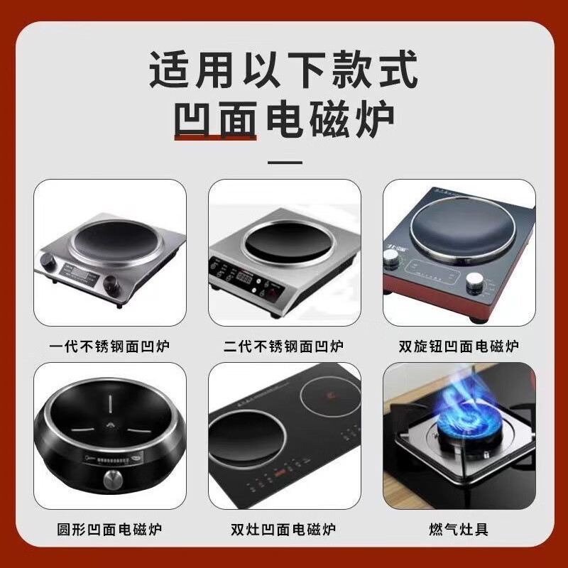 朗诗德（LONSID）不粘炒锅304不锈钢电磁炉专用锅 34cm木柄单屏不粘锅有耳【送盖+锅铲+蒸盘】 34cm