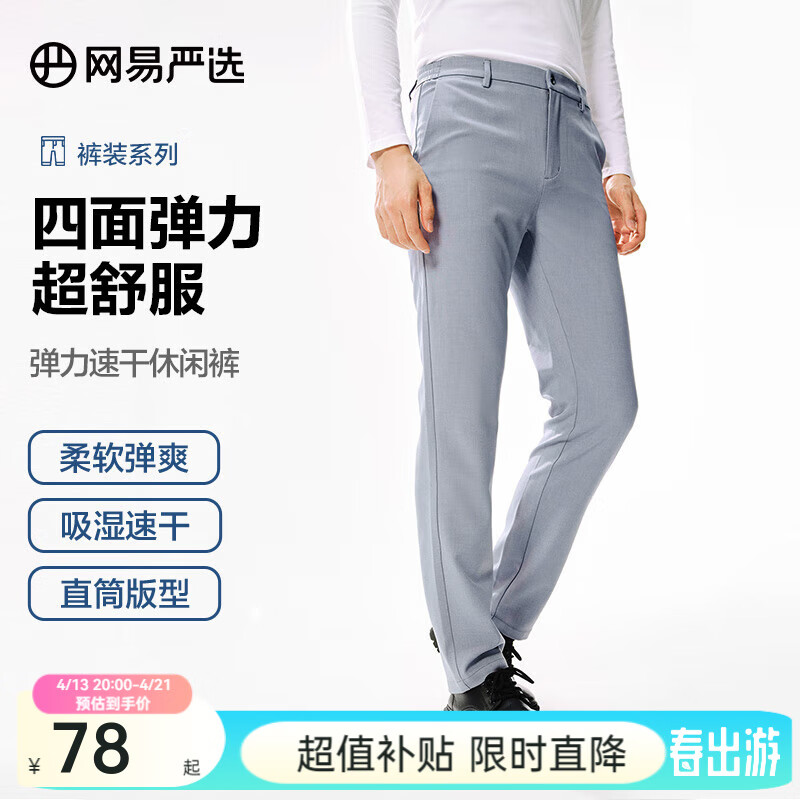 ������ѡ���浯�ٸ����п�ʱ�е�����ʪ�ٸ��ļ����п���ʿֱͲ�� ���浯�ٸ����п�-����ɫ L