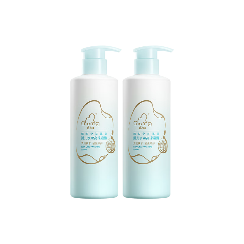 ���ڲ�������������3.0ˮ�۸߱�ʪ¶280ml*2����Ӥ�׶�ͯ��ˮ����Ƥ����������� 69.9Ԫ