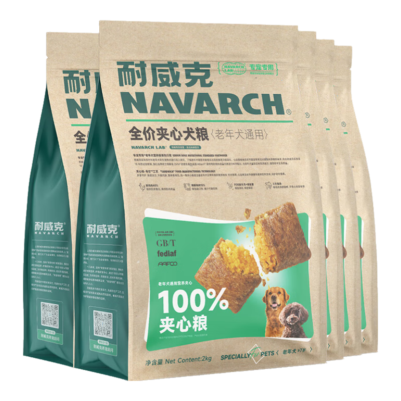 耐威克 狗糧100%鮮肉夾心 中大型小型犬 老年犬專(zhuān)用狗糧10kg