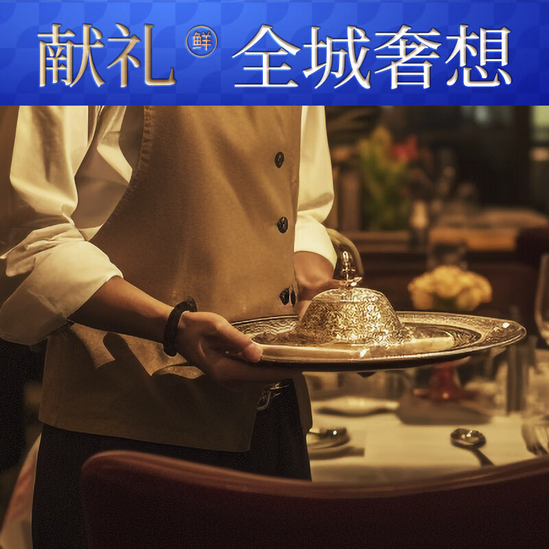 叮咚盒子澳洲原切牛肉礼盒中秋礼盒精品礼盒节日送企业团购员工福利 澳洲牛肉礼盒498型