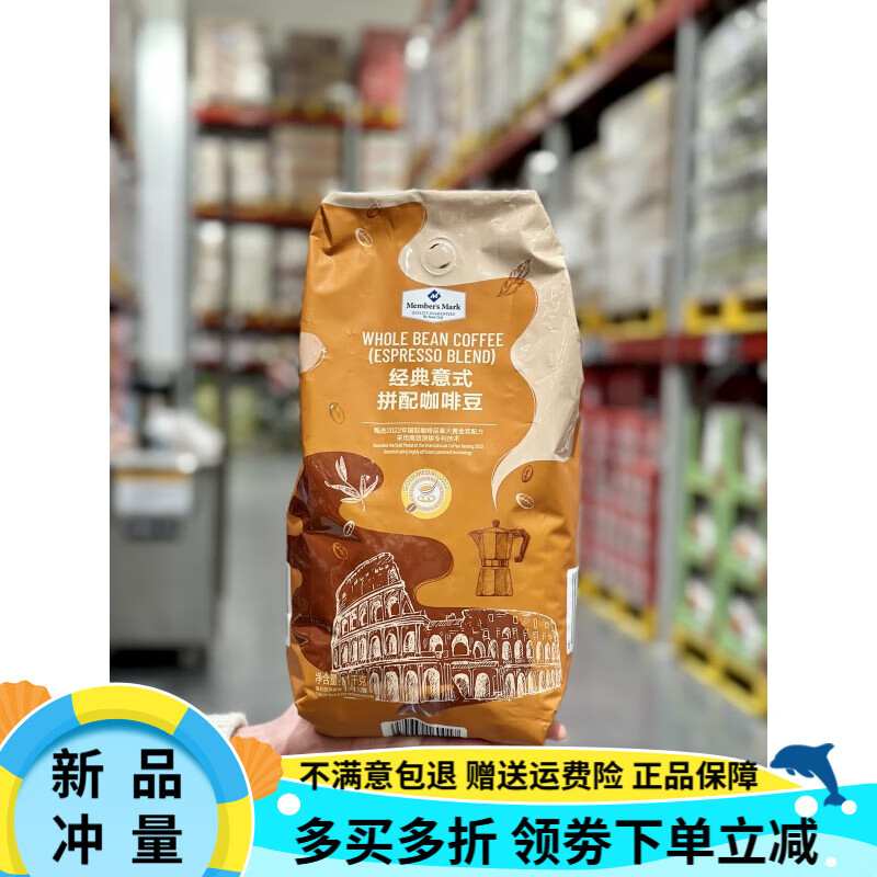 ȸNestleMember&aposs MarkɽķԱ ʽƴ䱺ȶ1kg