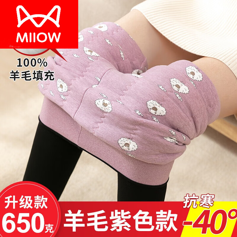 ���ڲ�����è�����޿��˿�޿�Ů�⴩�������޼Ӻ��׿㶫���غ񳬺������� ��ë���650����ɫ  1�� L (170) 100-120�� 162.9Ԫ