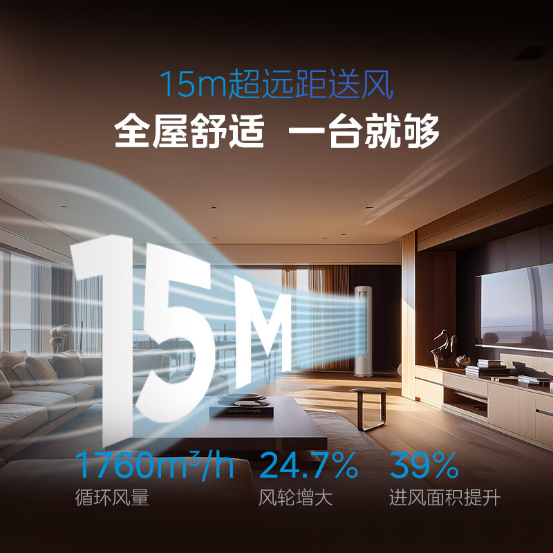 商品图片6