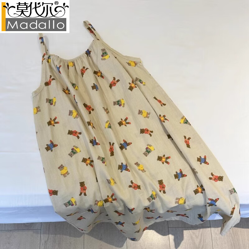 莫代爾春夏純棉紗布吊帶睡裙女夏季學(xué)生吊帶裙薄款甜美雙層紗睡衣家居服 多巴胺小熊 M 【85－130斤】