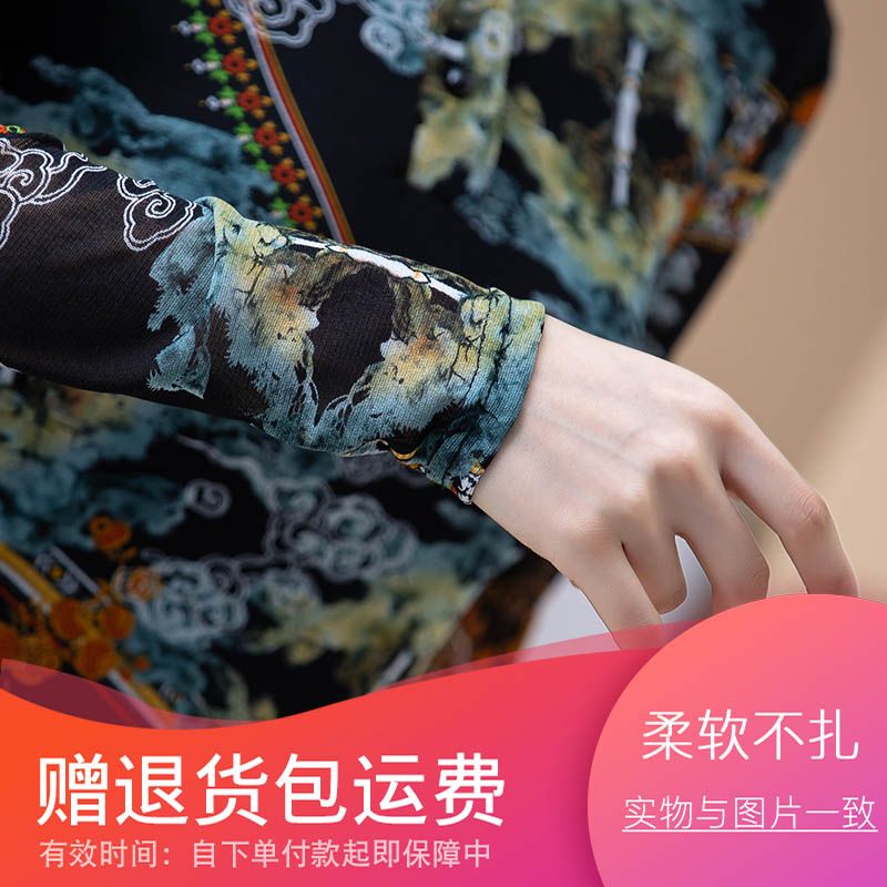 宇严打底衫女款2025新款秋装网纱打底衫女长袖2025秋冬新款洋气百 青色 4XL