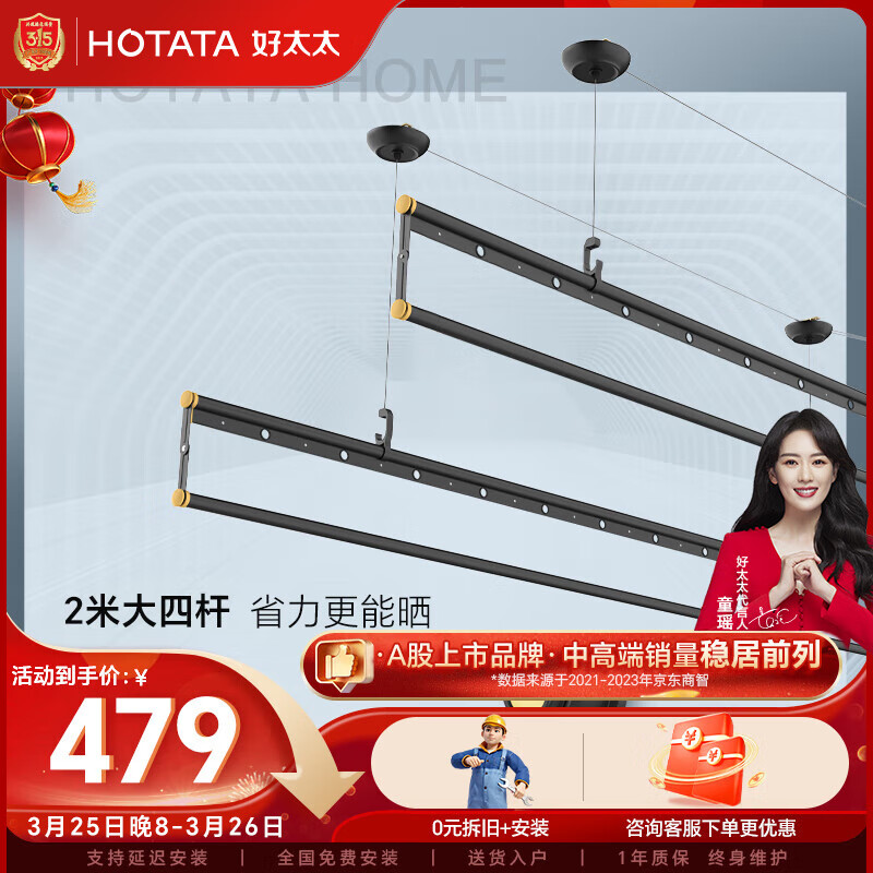 ��̫���¼���̨��ҡ���¸������ֶ���������ɹ�¼ܼ���ɹ�¼� D-1129���ڽ�ɫ 2���ĸ�