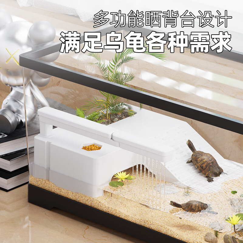 宠小岛适合家养的懒人亚克力乌龟缸家用塑料生态造景小别墅带晒台饲养箱 钢琴白 特大号【过滤豪华套餐】