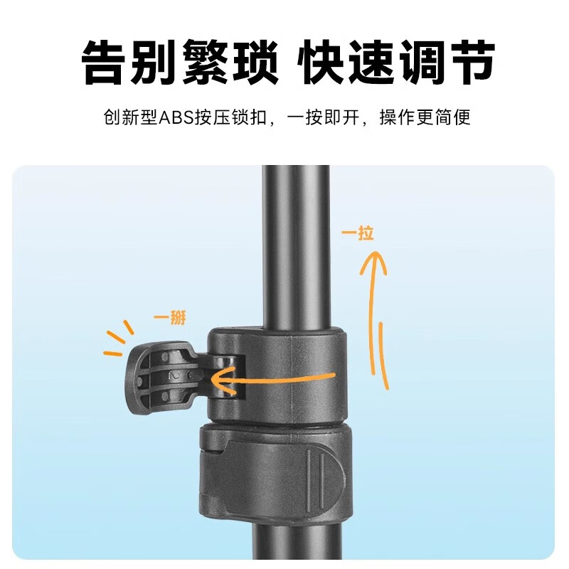 IMVP自拍杆三脚架折叠屏手机适用华为Mate x6 荣耀 vivo OPPO 三星 小米手机蓝牙遥控器平板电脑支架 适用华为Mate x6 x5 XS2 XS系列 【1.7米】