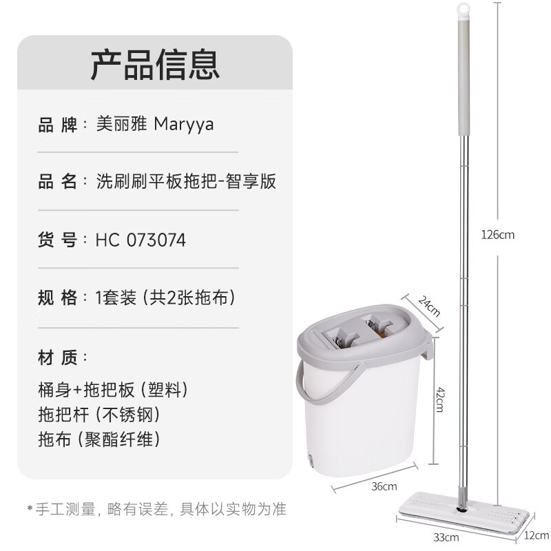 https://img14.360buyimg.com/pop/jfs/t1/274940/32/18085/30427/67f608c9Ff11a5b4e/e95faca4274bc79e.jpg