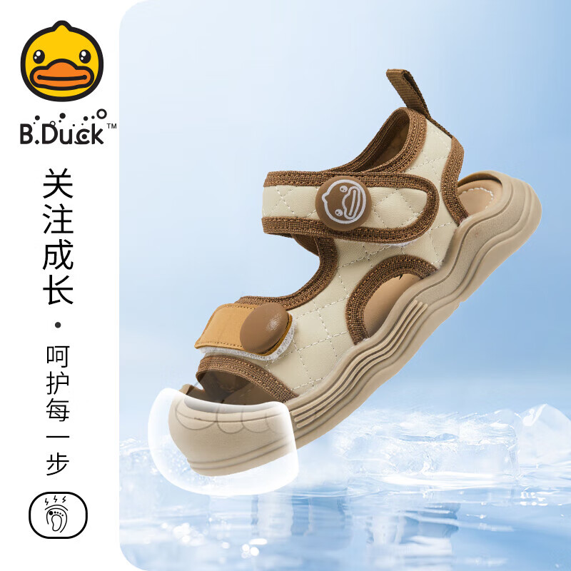 ����ȯ��B.DuckС��ѼͯЬ��ͯ��Ь