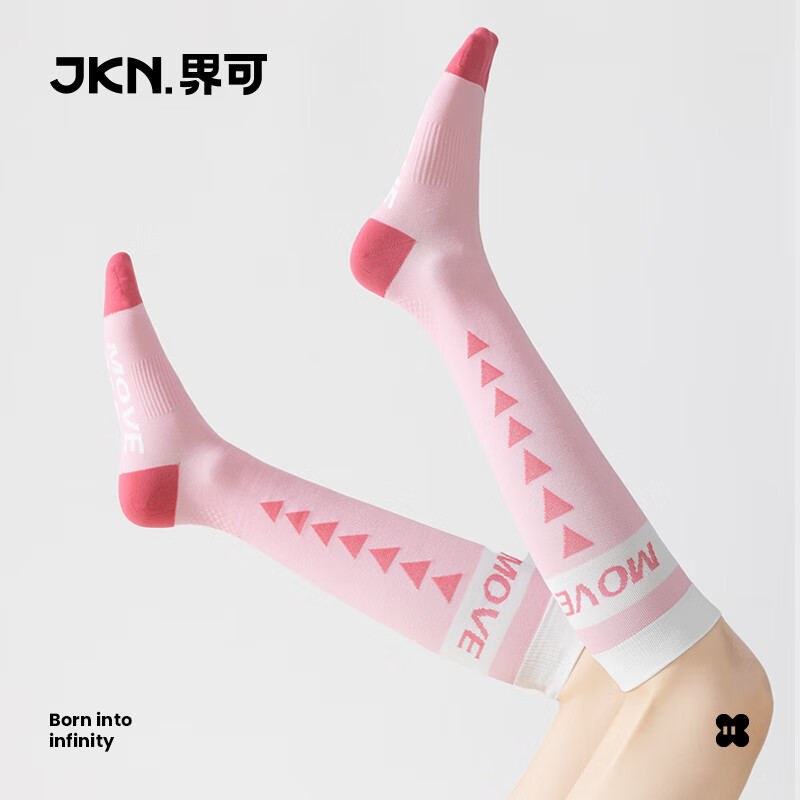 JKN�˶�ѹ��С����Ů���������ݡ������������ܲ�ѹ����ͽ����ɽ���� 29Ԫ