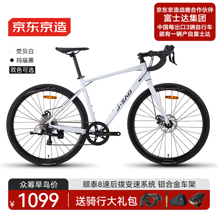 �������� RS100��·���г�8�������������Ͻ𵥳���ŮʿӨ��������160-175