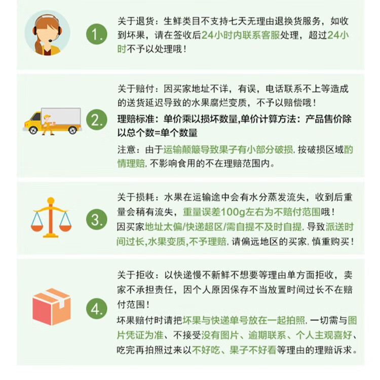 【顺丰快递】泰国新鲜带枝龙眼 (2-4斤)甜蜜多汁-晶莹剔透水果 泰国龙眼4斤