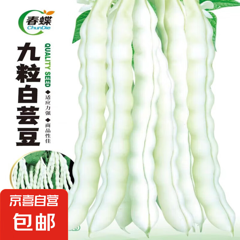 �����߲������ļ���������̨ͥԺ�ƹ϶��Ƿ�������������ݴ�ȫ ������ܿ����ԭװ1�� Լ20���� һ��(���ֹ��ڿ�ݷ�)