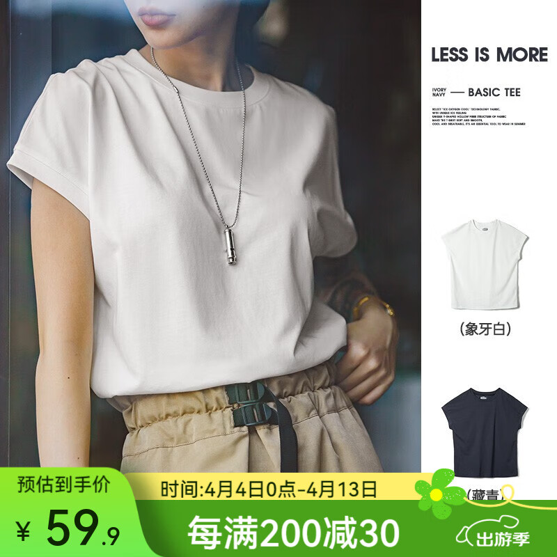 ����Ůװ ��˿������������ϵ���������д������������Բ��T�� ������ M