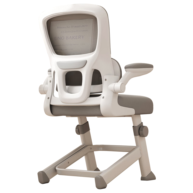 ׿ BT25 ɫ ѧϰ  227.8Ԫ