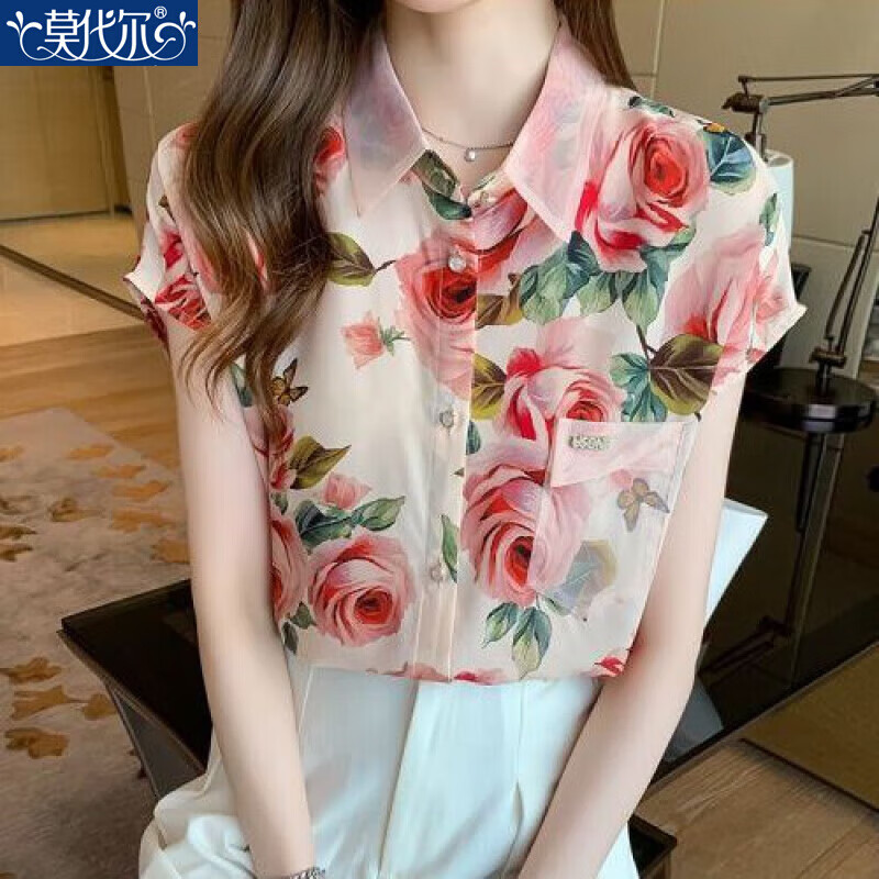 莫代爾2025夏季新款洋氣印花短袖襯衫女時尚氣質(zhì)網(wǎng)紗polo領(lǐng)襯衣雪紡上衣 126#粉色玫瑰 L 96-105斤