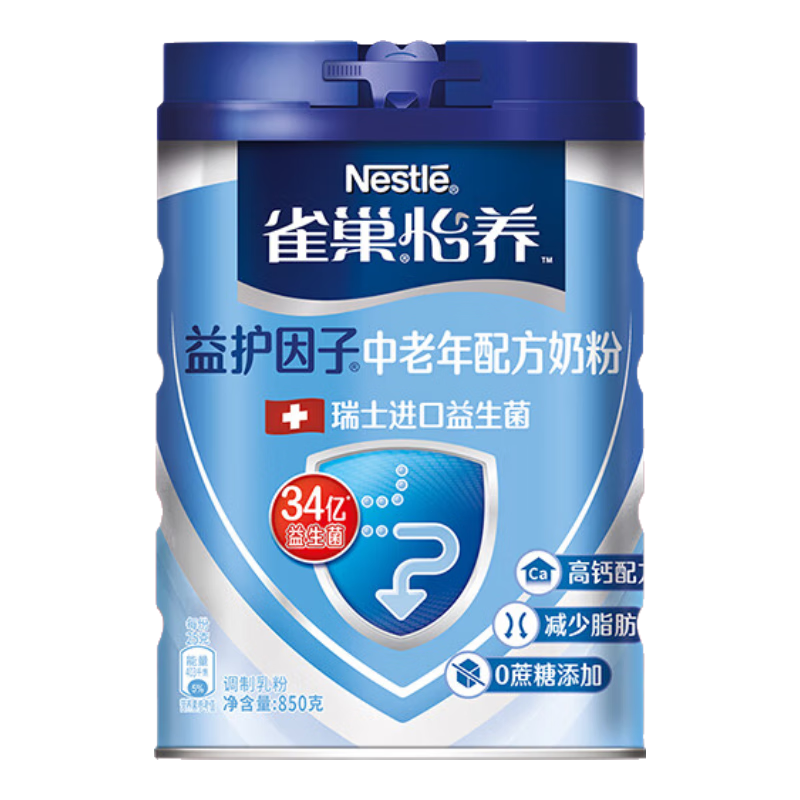 ȸ����Nestle�������滤�����������GI�̷۹�װ 850g