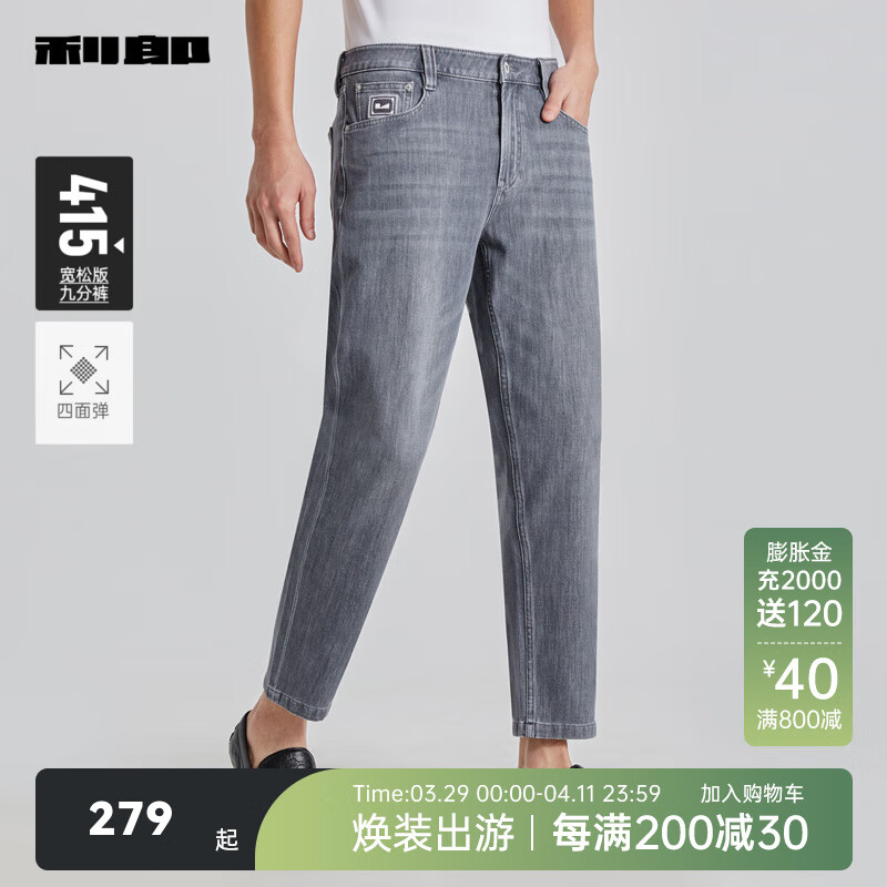 �����п����ţ�п��оŷֿ��ļ�2025�¿����浯����ʿ����׶��ţ�п� ���ң�G5XNZ86101�� 36 (180/92A)