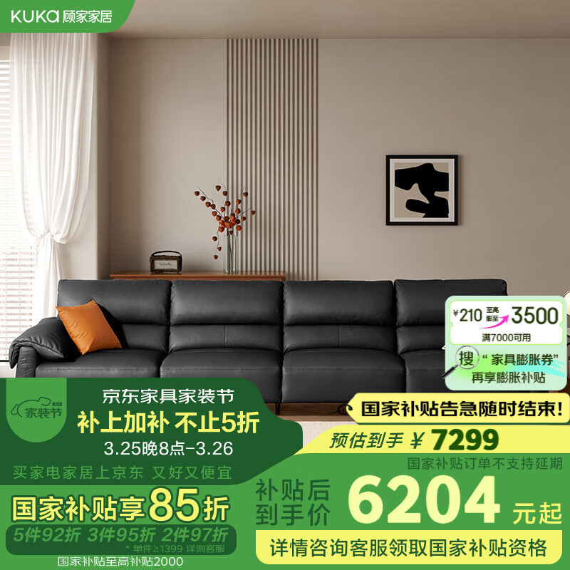 �˼ҼҾӣ�KUKA�����ƶ�ϵ�С��ִ�ͷ��ţƤɳ��������������1253����Ӱ�ڡ�����λ