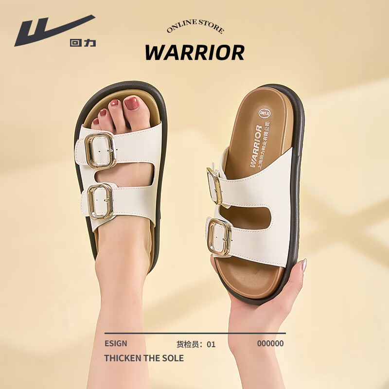 ���ڲ��������� ����Ь ��ɫ 37