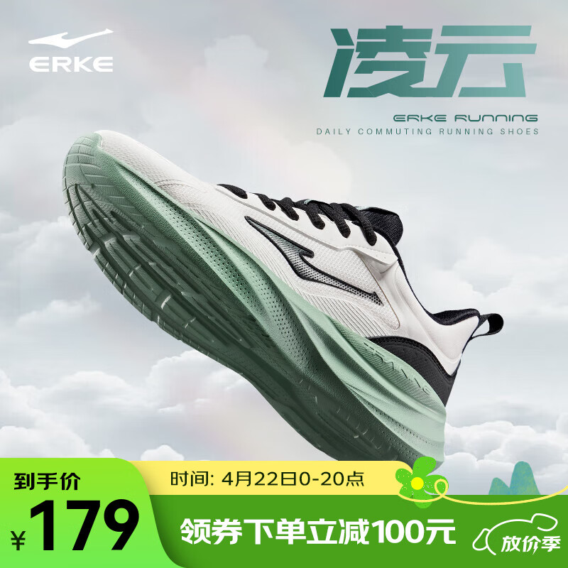 ���Ƕ����������ܲ�Ь2025�����¿���������˶�Ь��������Ь��Ь-��Ԫȯ ΢����/����/����ɫ 44