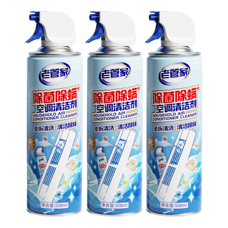 �Ϲܼ� �յ���ϴ�� �����ڻ���� �������� 500ml 3ƿ 19.3Ԫ