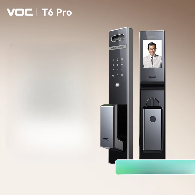 VOC【】指靜脈人臉識別智能鎖密碼電子鎖入戶門可視貓眼智門 T6PRO