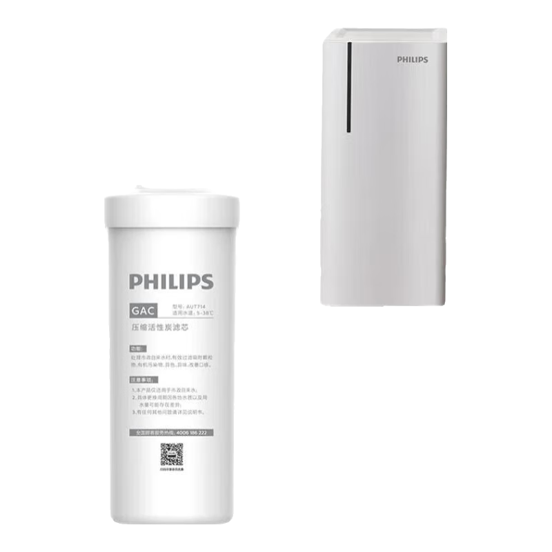 ������ ���þ�ˮ���ٲ�ϵ��3Sԭװ��оAUT707/714/731����AUT7000��ˮ�� AUT707+AUT714+AUT731��װ