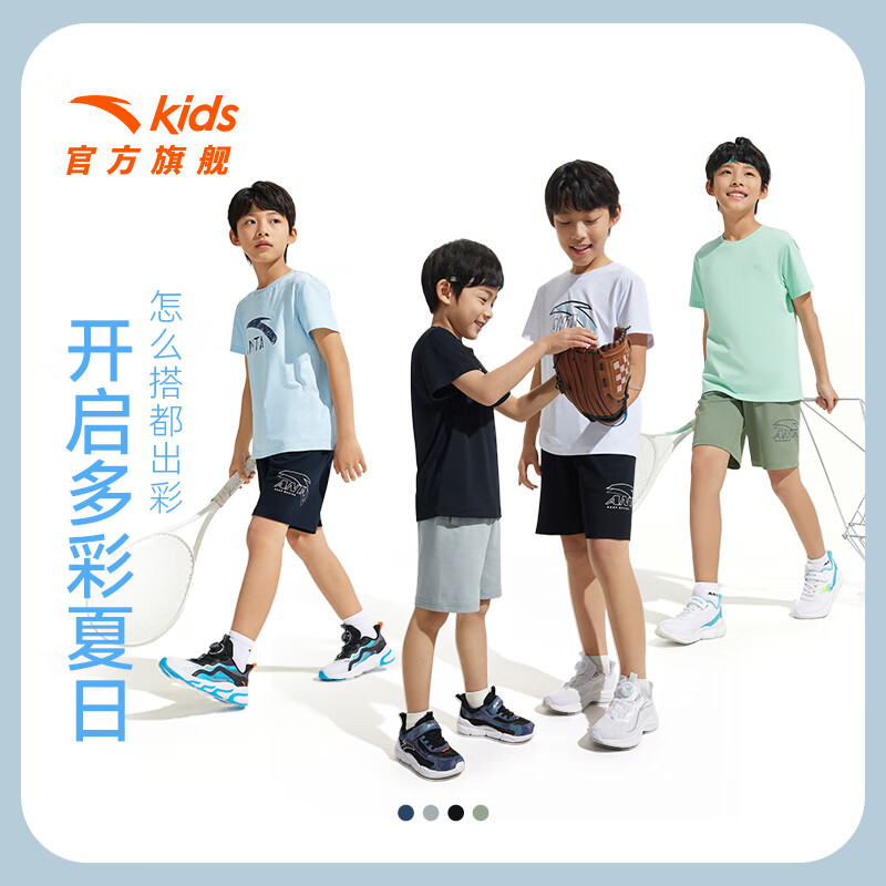 哪个儿童裤子品牌是你的首选？这9款精选，总有一件让孩子穿得舒适-图片3