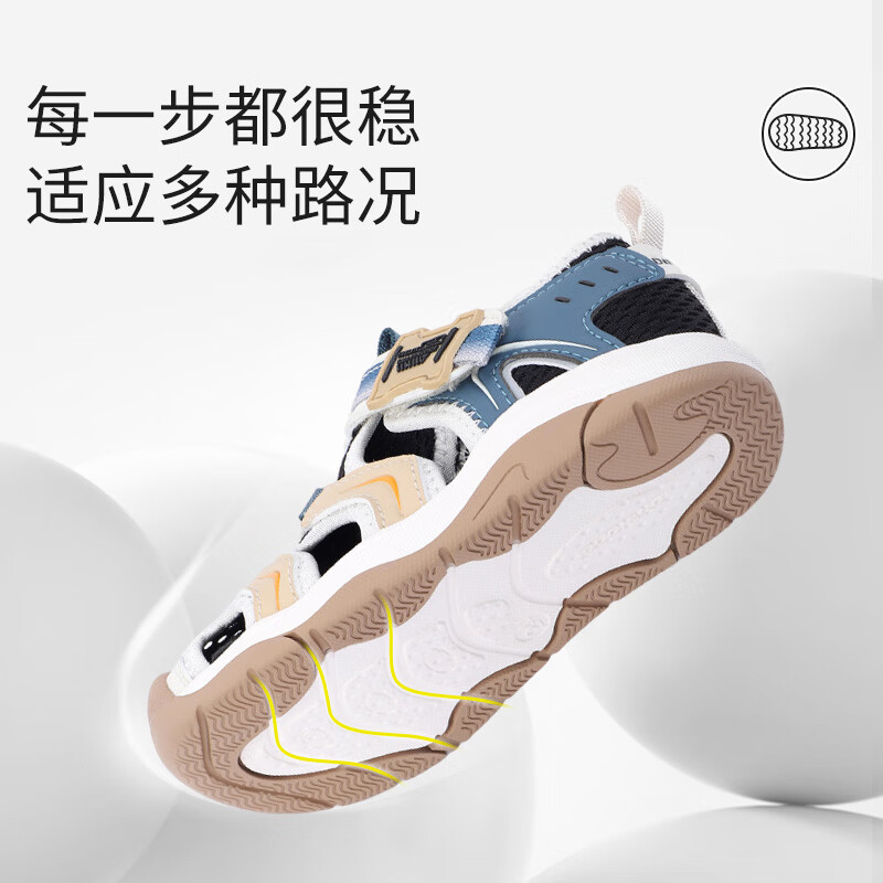 江博士夏季男女童透气学步鞋 户外轻便耐磨儿童运动鞋 黑/卡其/蓝 23 码脚长约13.7-14.3