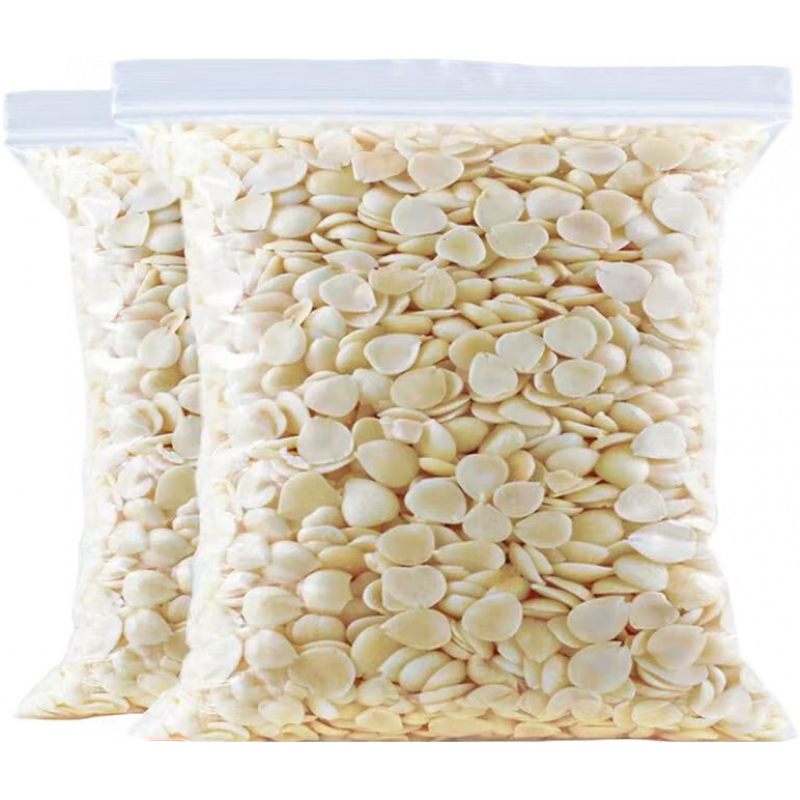 北京同仁堂原料原味純南杏仁300g無(wú)硫去皮甜杏仁片南北杏中藥材 南杏仁300克+北杏仁300克