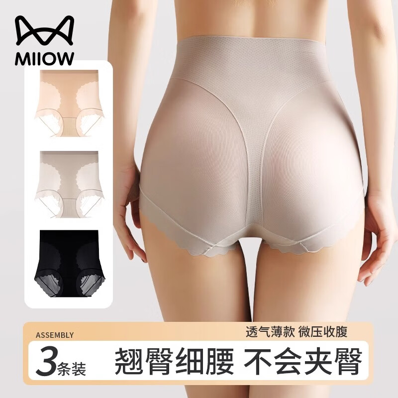 è�� ���������ո��ڿ� Ůʿ���� ר��С���� �����ٸ������Ƕ̿� 58.3Ԫ(����ȯ)