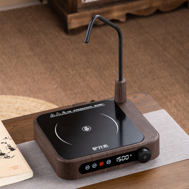 胖東萊品質(zhì)電陶爐自動上水爐元素茶爐迷你小型煮茶器家用靜音智能抽水電磁爐 L15木紋色(電陶爐)1500W 單機