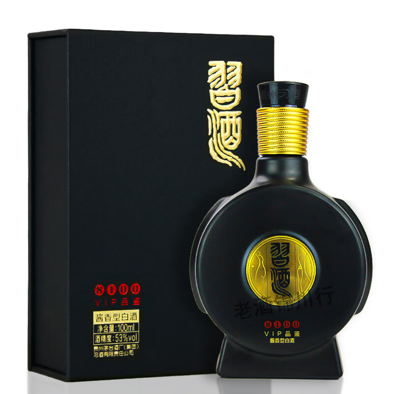 ���ڲ�����ϰ�� �Ѳ�1988/1998 С�ư� 8100Ʒ���� 53�� 100ml  