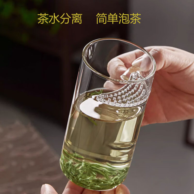 GIMAGIO月牙绿茶杯过滤茶水分离泡茶玻璃杯耐高温个人专用办公家用喝茶杯 透明色月牙杯300ml*1