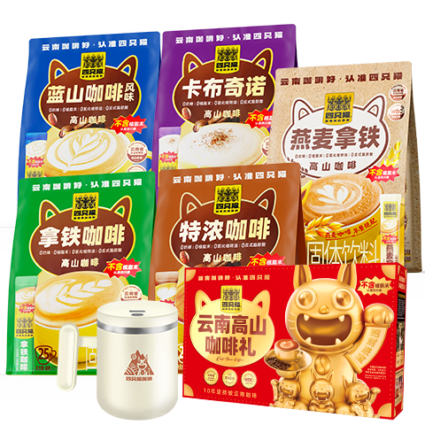 ��ֻè������ɽ��Ũ�����ڿ��� 5��ζ �ͽ��豭 0ֲ֬ĩ ���ܿ��ȷ� ��1800g