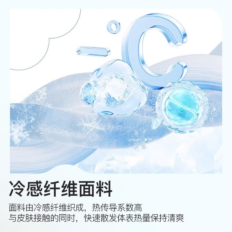 浪莎藤席冰丝凉席1.8x2米地垫睡觉打地铺榻榻米床垫午睡垫冰藤软垫  九宫格【加厚防滑】 180cm*200cm