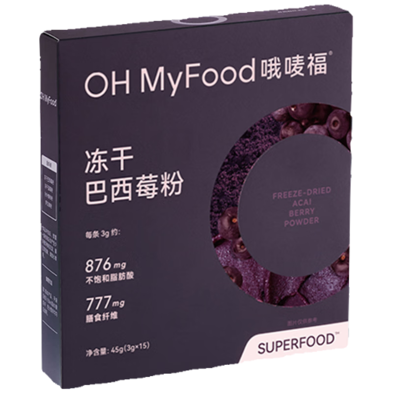 ���ڲ�����OH MyFood���ɴ�����ݮ��45g/�л����ع�����ά��ͳ����ϳ���ʳ����ͷ�