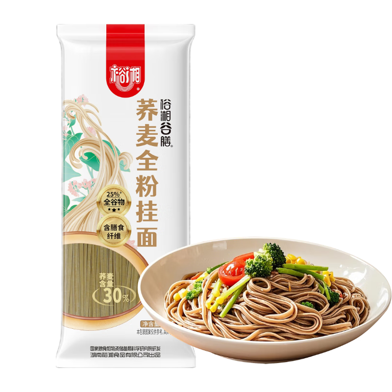 ԣ������ ��������ȫ�۹���800g ��֬�����������Ͱ��� 7.8Ԫ