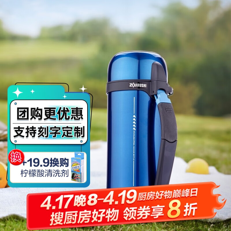 ��ӡ ���º� CC15-AH 1.5L