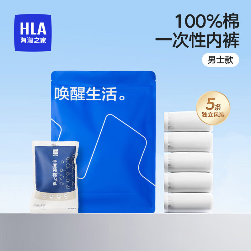 ����֮�� ��ʿ����һ�����ڿ� ���������װ ƽ���ĽǶ̿��� 5�� 27.6Ԫ(����ȯ)