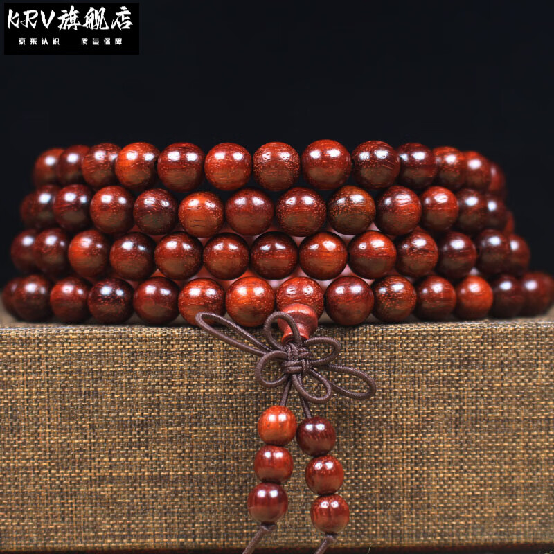 krv非洲小叶紫檀血檀红木108颗佛珠手链6mm手串0