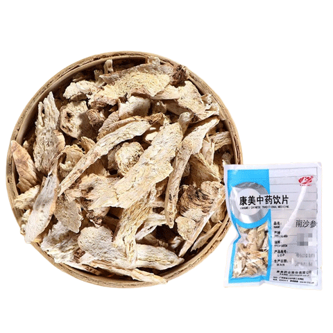 康美南沙參 飲片級(jí)別南沙參泡沙參茶煲湯料山沙參明黨參 精致飲片獨(dú)立小包裝免洗飲片級(jí)別中藥材禮盒禮物 100g