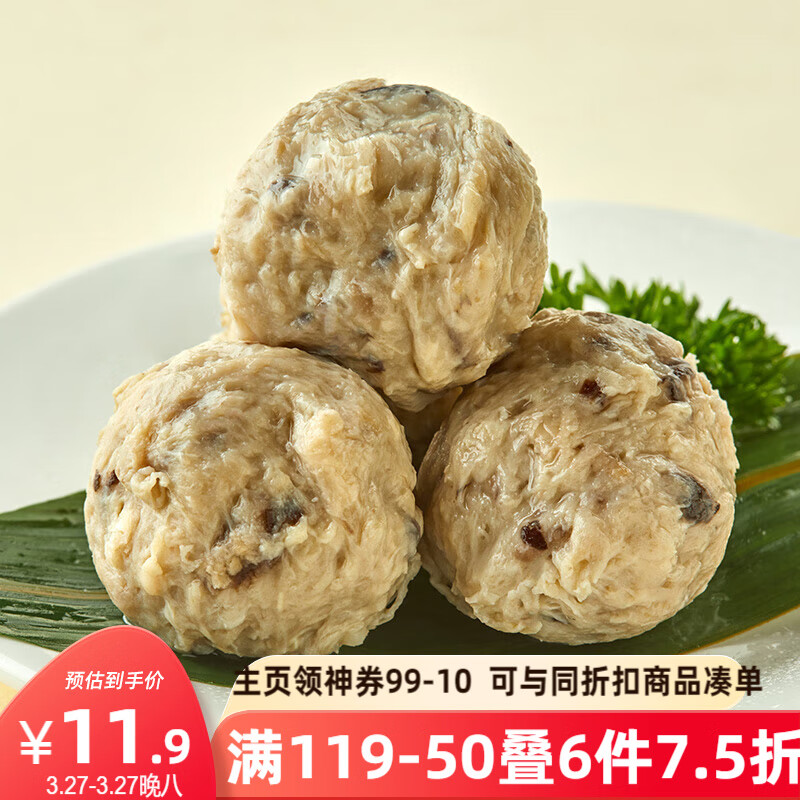 ��ȫ�㹽����160g����װ �ִ��������� ����ض�������������