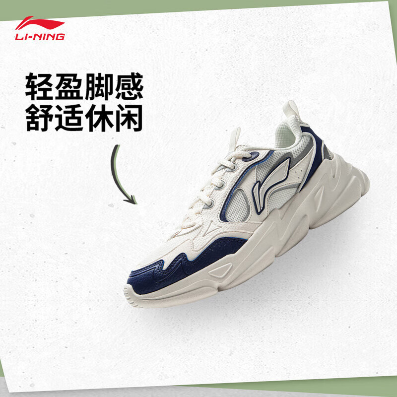 20�㣺LI-NING���� �ƺ� ���Ӹ����ϵ�Ь