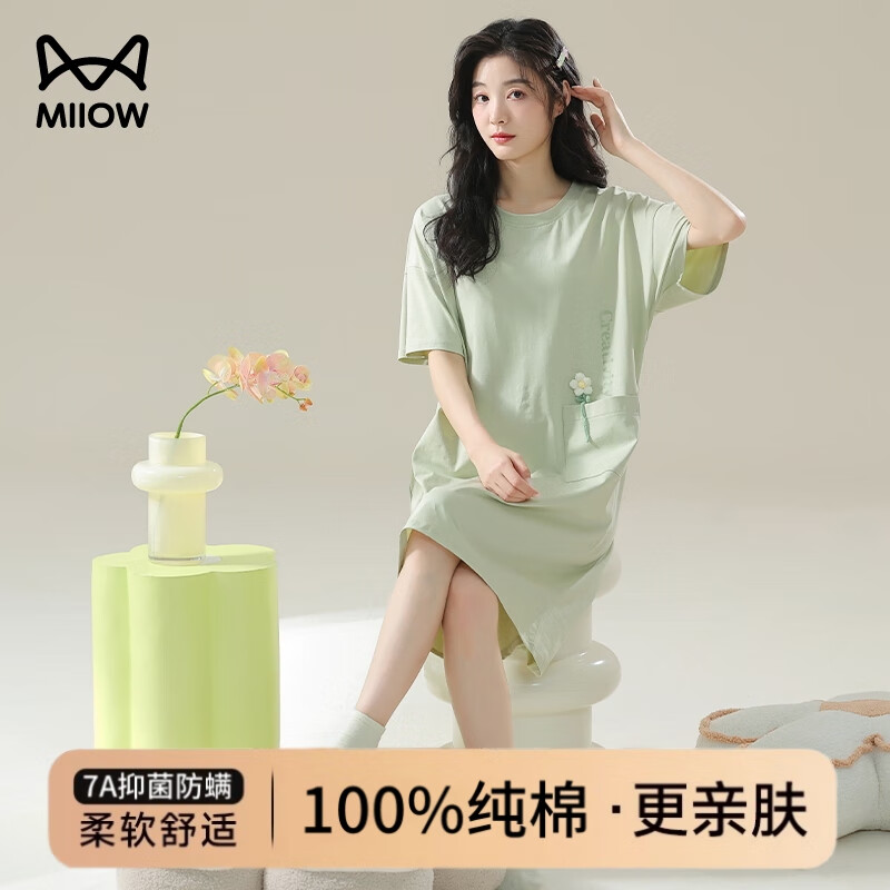 ���ڲ�����è��˯ȹŮ100%����7A�־����䡾100%���� 7A�־�����ɫһ L ������100-120�