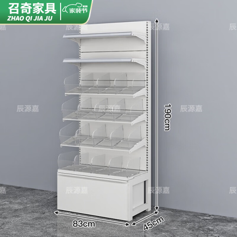 卡庭森零食貨架趙一鳴超市休閑便利店食品散稱散裝展示架糖果展示柜 單面四層16個小盒加兩層層板